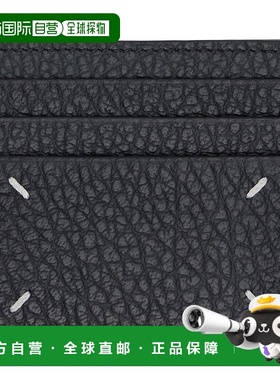 香港直邮Maison Margiela 马丁 马吉拉 男士 黑色 Four Stitches