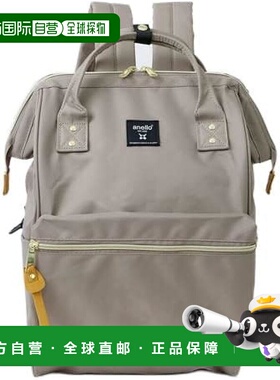 【日本直邮】[Anello] 带扣背包 (R) CROSS BOTTLE ATB0193Z 灰色