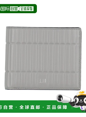 1h可退 香港直邮潮奢 Dunhill 登喜路 男士 钱包 grey灰色 舒适时