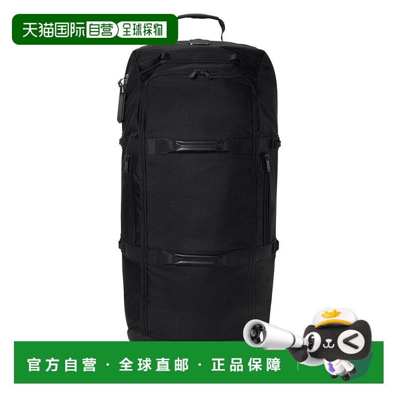 1h可退 【美国直邮】tumi 通用 旅行包行李袋拉杆箱