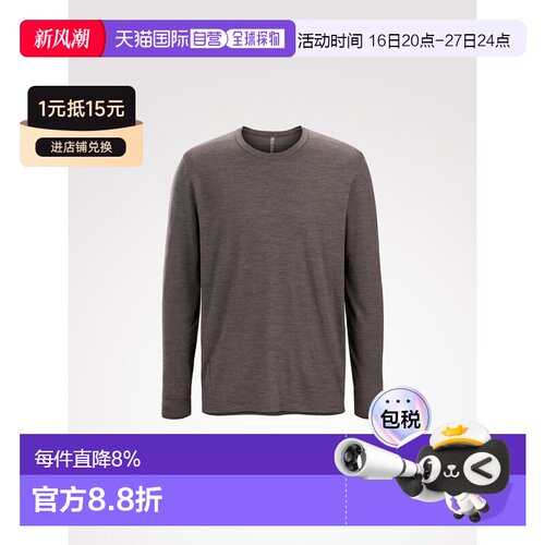 加拿大直邮始祖鸟Veilance商鸟FRAME LS男款商务羊毛长袖圆领T恤