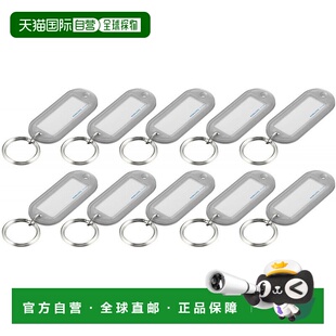 10个装 名牌 国誉Kokuyo钥匙扣式 灰色钥匙环 日本直邮