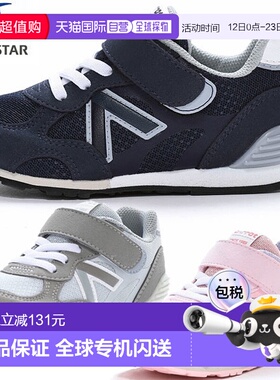日本直邮Moonstar CARROT CR C2365HI 儿童鞋 运动鞋 CRC2365HI