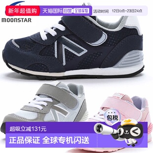 日本直邮Moonstar CARROT CR C2365HI 儿童鞋 运动鞋 CRC2365HI