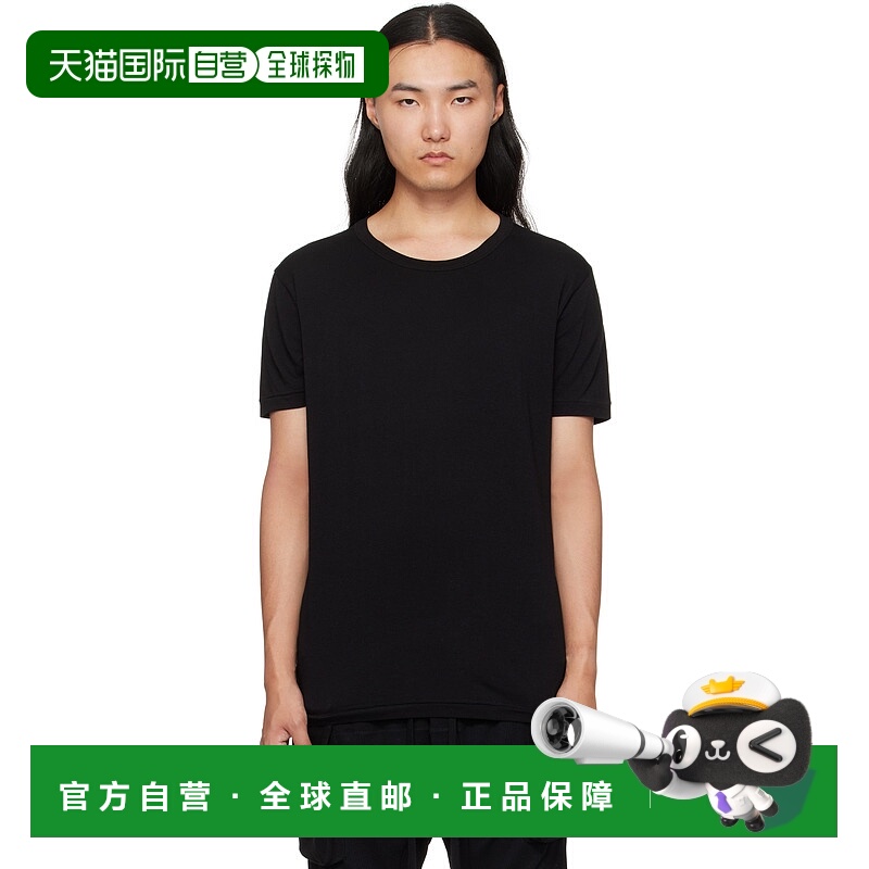 1h可退 香港直邮潮奢 Tom Ford 汤姆 福特 男士 黑色 M TS 886 T
