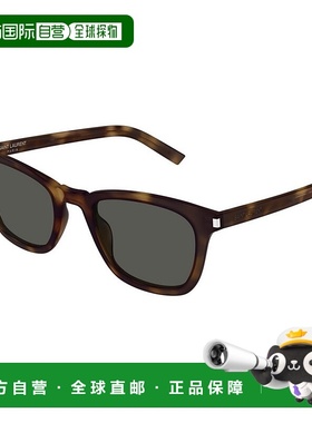 1h可退 欧洲直邮saint laurent 女士 太阳镜眼镜