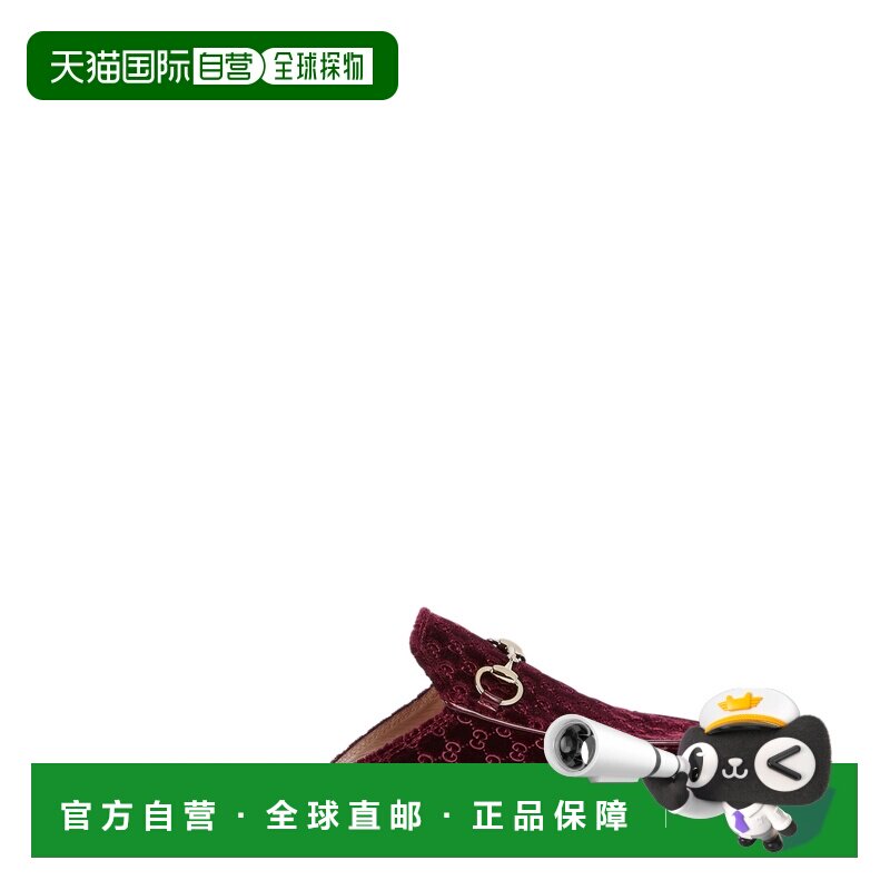 1h可退 香港直邮奢淘 GUCCI 丝绒拖鞋PRINCETOWN 女 802163FAEUF-
