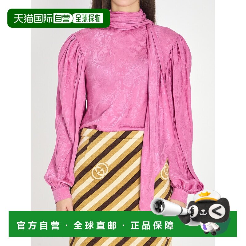 1h可退 香港直邮Gucci 古驰 女士 真丝斜纹布缎带衬衫 854520ZAUI