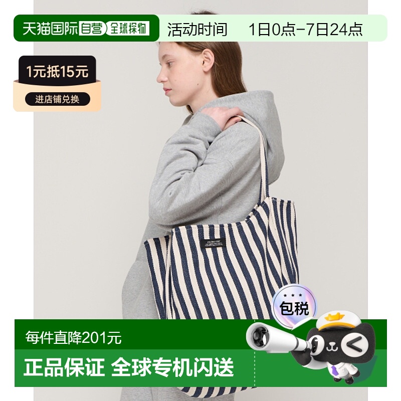 韩国直邮ROIDESROIS 女士通用款女包RD24D04NYF0 STRIPE CANVAS SH