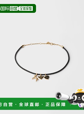 1h可退 欧洲直邮PRADA 普拉达 25秋冬 1IC282_038_F0002 女士 项