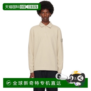 Polo 男士 米色 8115649F7翻领 衫 Island 香港直邮Stone 石头岛