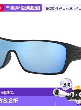 欧洲直邮OAKLEY Turbine Rotor Prizm Deep Water 偏光太阳镜