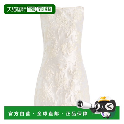 1h可退 香港直邮Staud/Mimi女士短款连衣裙吊带包臀裙