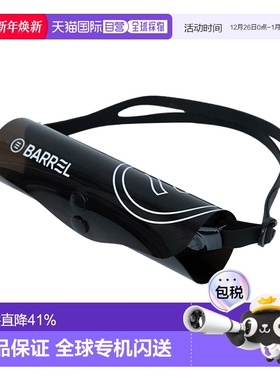 韩国直邮BARREL 女士眼镜盒B4SUAAC003BLK SWIM GOGGLES CASE BLAC