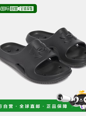 韩国直邮UNDER ARMOUR AK 盆塘分部 Under Armour UA Laker V 男