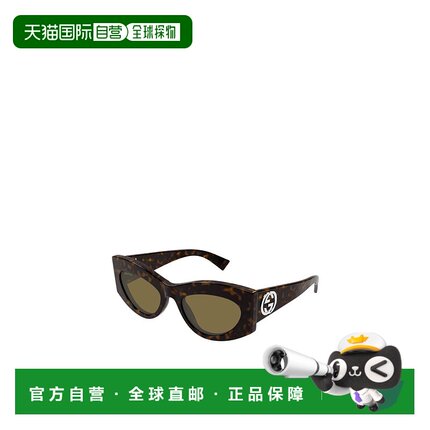 香港直邮Gucci 全框太阳镜 GG1843S古驰
