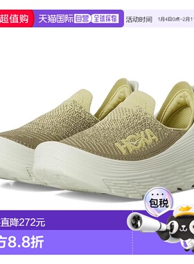1h可退 香港直邮Hoka One One 男士 Restore TC 运动休闲鞋