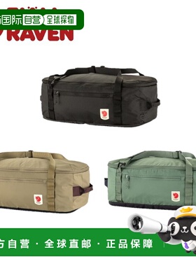日本直邮Fjällräven High Coast Duffel 22双肩包 550（黑色）（-