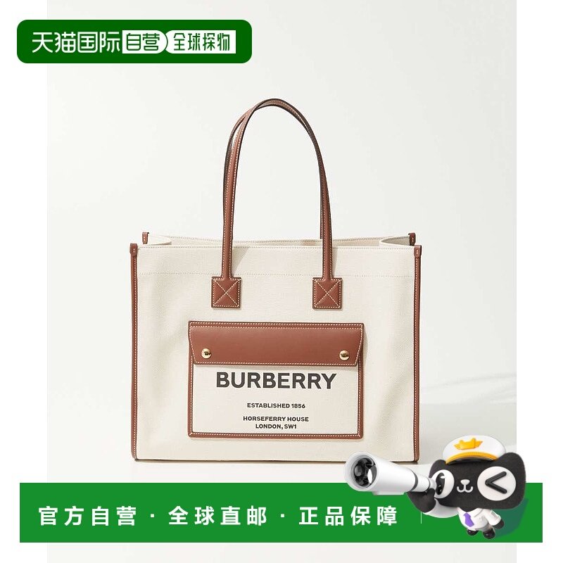 日本直邮BURBERRY 8044129 手提包 LL MD POCKET DTL TOTE LL6 女,运动包/户外包/配件,挎包/拎包/休闲包,淘宝优惠券,粉丝福利购,淘宝优惠卷