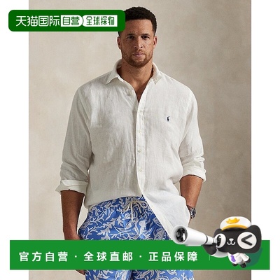 自营欧洲直邮RalphLauren拉夫劳伦 Big Tall亚麻衬衫