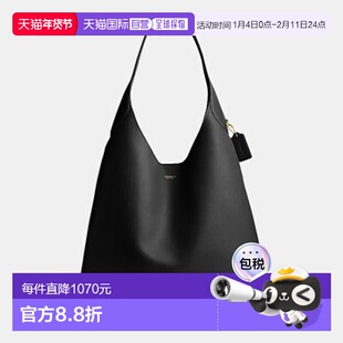 香港直邮COACH 蔻驰Brooklyn 39 Logo吊饰磁性按扣开合 天然粒面