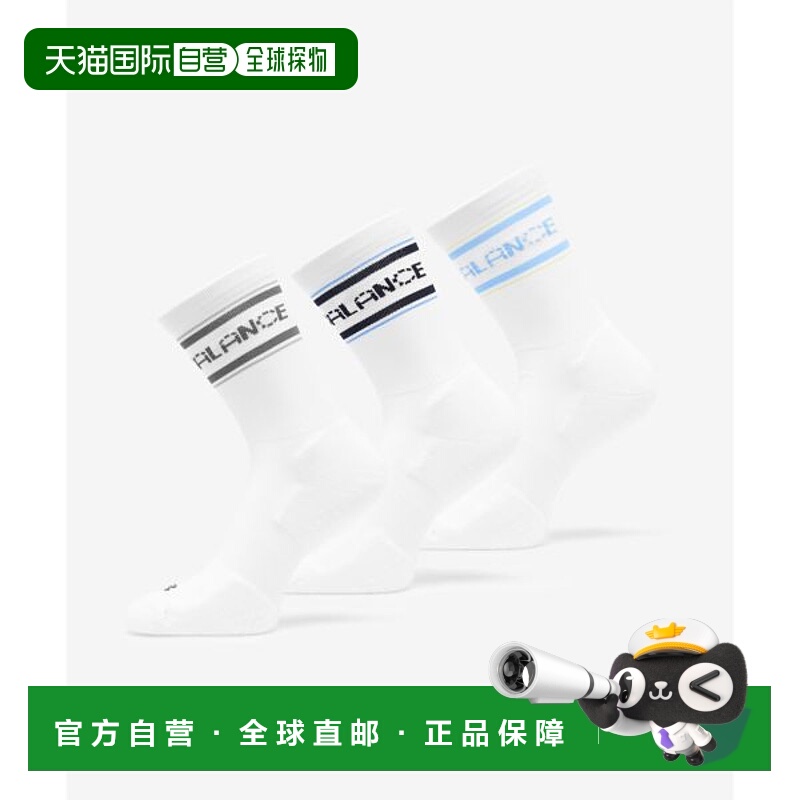 韩国直邮NEW BALANCE NEW BALANCE New Balance NBGEFF1110 Runni