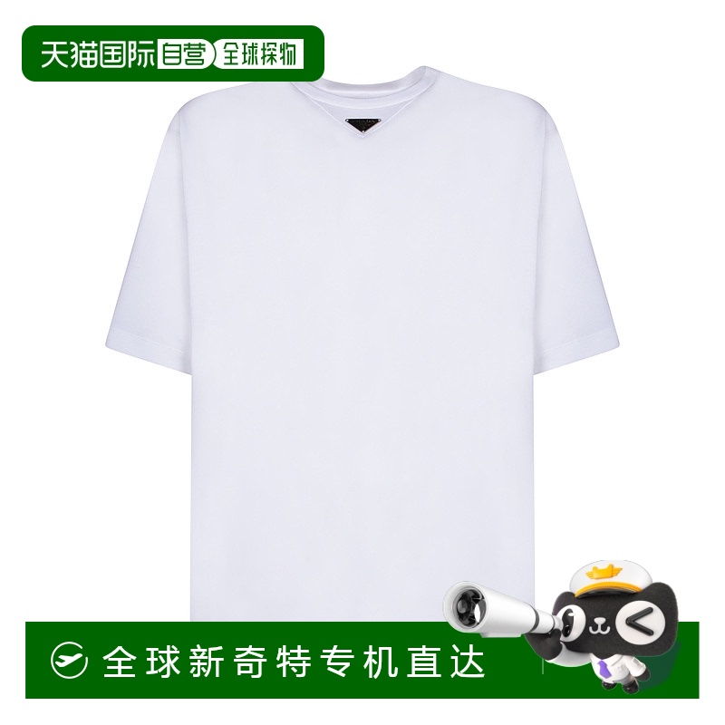 1h可退 香港直邮PRADA 男士T恤 UJN861240F0009 CO 白色 短袖圆领