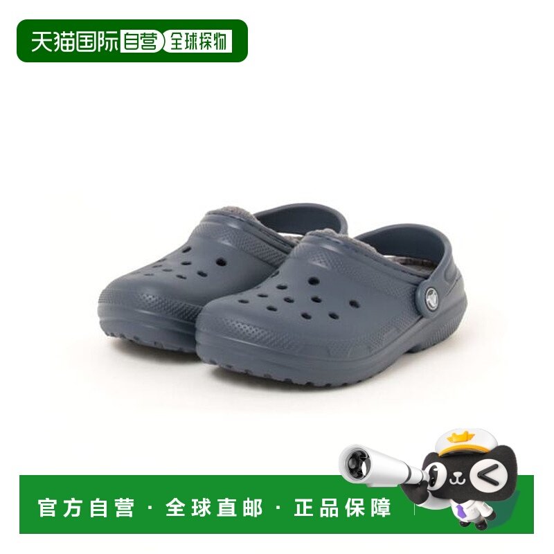 日本直邮crocs 经典加绒儿童洞洞鞋凉鞋 [68994287]