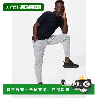 日本直邮Uniqlo Ultra Stretch Active Jogger 运动长裤 465206