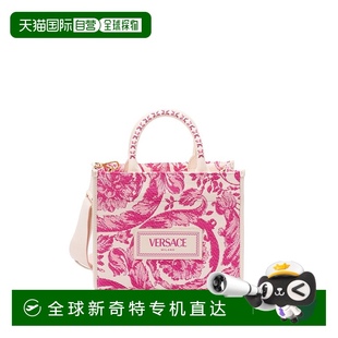 和小牛皮 自營 Barocco 粉紅色 versace小提手拉菲亞 美國奧萊