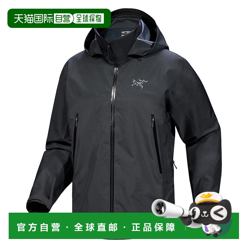 加拿大直邮始祖鸟Beta AR Jacket男耐用防风防水外壳夹克