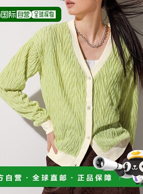 日本直邮RANAN 蓬松提花开衫 [R05096EW10676]