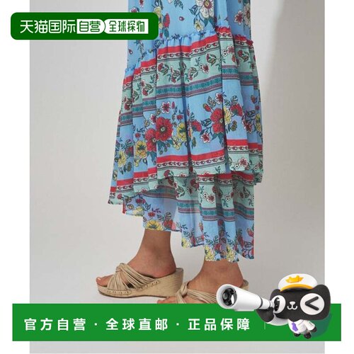 日本直邮GRACE CONTINENTAL 半身裙 蓝色