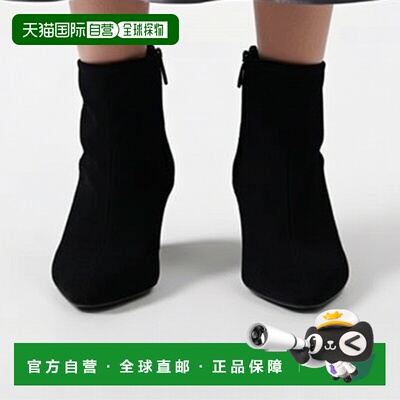 香港直邮TOTEME 女士靴子 254WAS931LE0012001 AW2026 黑色