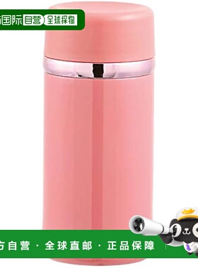 【日本直邮】PearlMetal珍珠金属水壶 粉200ml MyCafe小型HB-4859