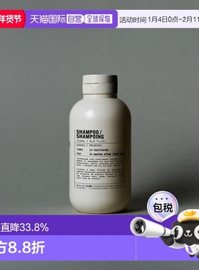 日本直邮Le Labo植纯系列光滑柔顺洗发水250ml#hinoki桧木正品