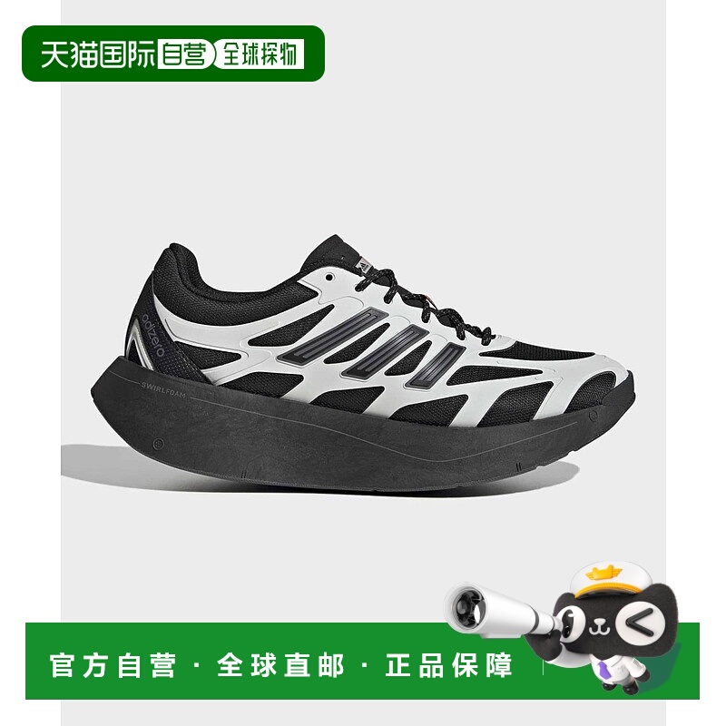 1h可退 日本直邮adidas男女同款ADIZERO ARUKU轻盈柔软休闲鞋SWIR