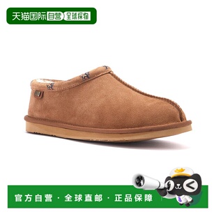 自营Australia Luxe Collective Outback Leather Slipper - brow