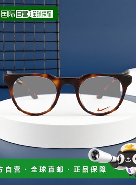 欧洲直邮nike 女士 太阳镜