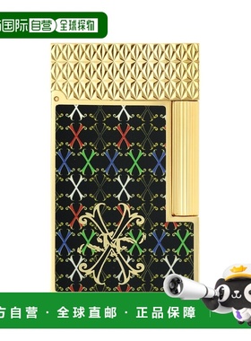 自营欧洲直邮Dupont ligne 2多色黄铜X字母交织图案打火机都彭