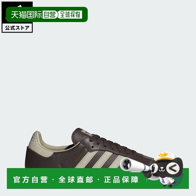 日本直邮日本直邮 adidas Samba OG 运动鞋 [ID1481] 棕色经典