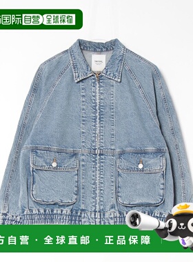 1h可退 日本直邮SOMETHING 女士宽松版型牛仔夹克 ST1200001