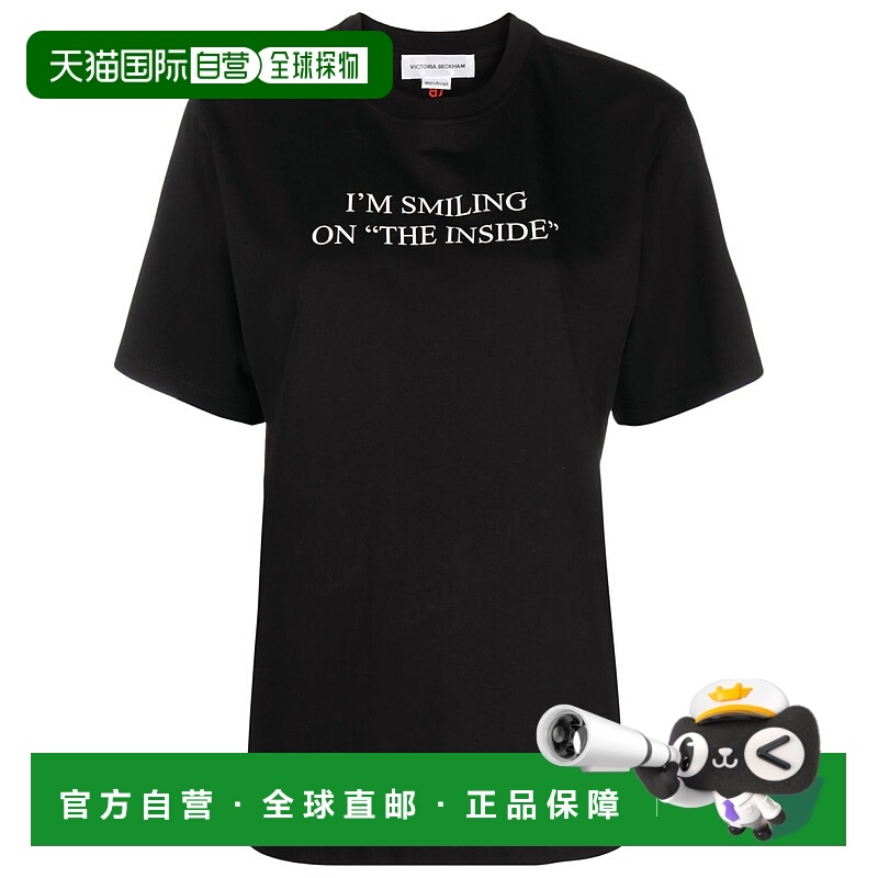 香港直邮VICTORIA BECKHAM 维多利亚 贝克汉姆 女士 印花T恤 1323