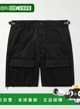香港直邮1h可退 Celine 思琳 男士 阔腿短裤 RP03P403E black黑色
