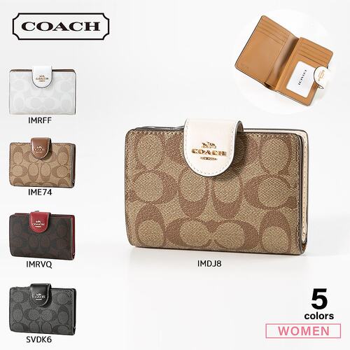日本直邮 COACH 钱包 PVC 签名 MD L 形零钱包 C0082