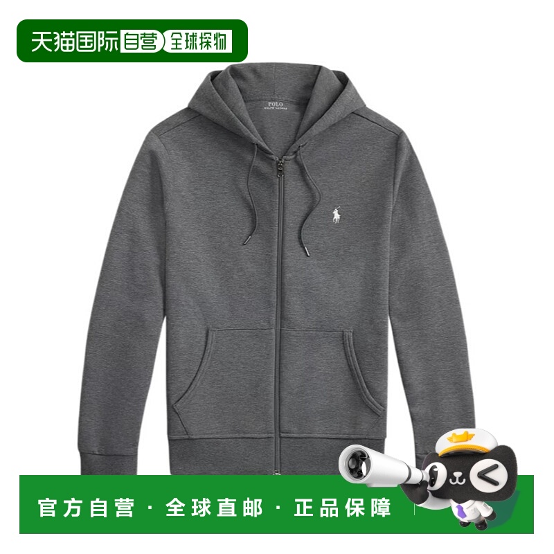1h可退 香港直邮POLO RALPH LAUREN 男士卫衣 710881517100 AW202