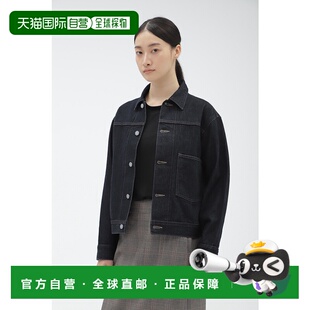 1h可退 日本直邮EDWIN FOR MARGARET HOWELL 女士牛仔外套 578422