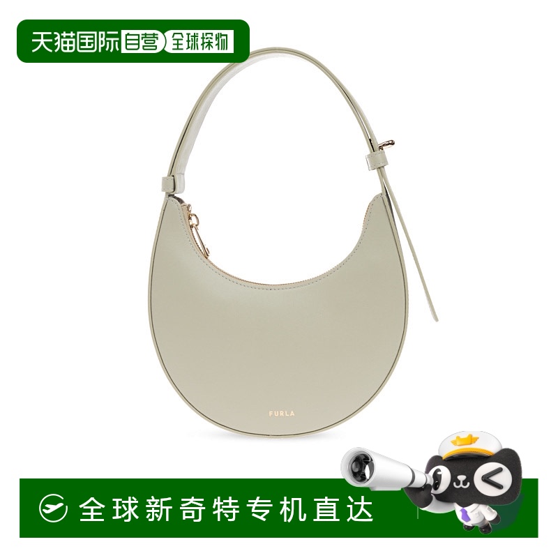 1h可退 香港直邮FURLA 女士斜挎包 WE00649AX0733LIGHTSALVIA AW2