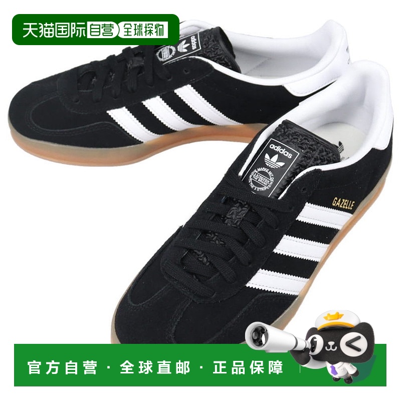 日本直邮Adidas Gazelle 室内运动鞋 核心黑色/鞋类白色/橡胶色 J