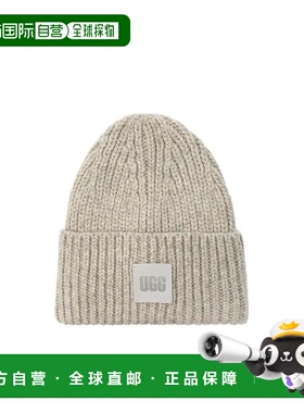 香港直邮UGG 罗纹针织帽子 200610